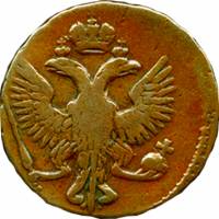 (1750) Монета Россия 1750 год 1/2 копейки  Орёл 1744 г. Деньга Медь  VF
