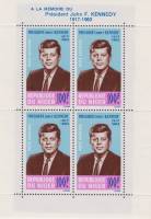 (№1964-2) Блок марок Нигер 1964 год "Джон Ф Кеннеди 19171963", Гашеный