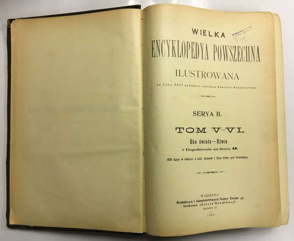 Книга &quot;Wielka encyklopedia powszechna&quot; 1908 , Варшава Твёрдая обл. 1 030 с. С ч/б илл