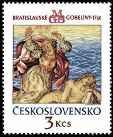 1976-020  Марка Чехословакия Герой и Леандр   Братиславские гобелены III O