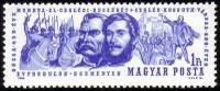 (1964-038) Марка Венгрия "Основатели города Цеглед"    600 лет основания города Цеглед III Θ