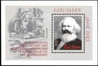 (1983-029) Блок Германия (ГДР) "Карл Маркс"    100 лет смерти III Θ
