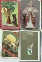 Карманные календари разные берегите природу страхование жизни 160 шт