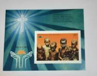 --  Блок марок  Биафра 1 шт.  Негашеные , III O