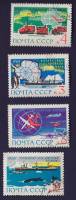 1963-106-109  Серия Набор марок (4 шт) СССР Дом М.А. Волошина в Крыму   Антарктида - континент мира 