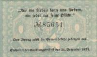 (№1921) Банкнота Германия 1921 год "50 Pfennig"