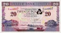 (№2002P-337c) Банкнота Северная Ирландия 2002 год "20 Pounds Sterling" (Подписи: Wilson)