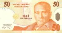 (№2005P-220) Банкнота Турция 2005 год "50 New Turkish Lira"