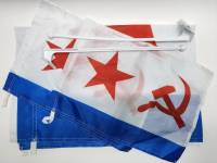 Флаги ВМФ СССР  3 шт (107х70 см 1 шт, 42х30 см 2 шт) и два флагштока