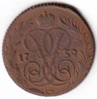 (1759) Монета Россия 1759 год 1/2 копейки   Деньга Медь  VF
