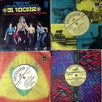 Набор виниловых пластинок (4 шт) ВИА Экспресс  А.Градский к/ф Романс о влюбленных Т/ф 31 июня и к/ф 