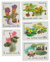 (1984-)Набор СССР "Водные растения"    III O