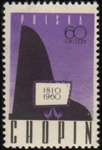 (1960-001) Марка Польша "Фортепиано"   Фредерик Шопен. 150 лет со дня рождения II &Theta;