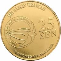 (№2006km101) Монета Малайзия 2006 год 25 Sen (Оливковая Черепаха Ридли)