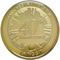 () Монета Малайзия 2014 год 1 ринггит ""   UNC
