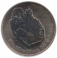 () Монета ГДР (Германия) 1982 год 5 марок ""  Мельхиор (Melchior)  UNC