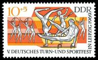 (1969-053) Марка Германия (ГДР) "Спортсмены (2)"    Фестиваль гимнастики и спорта III Θ