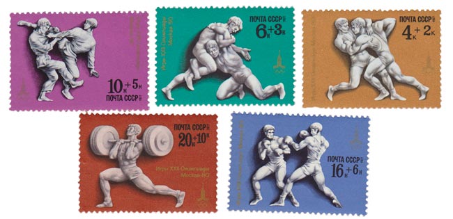 1977-035-39  Серия Набор марок (5 шт) СССР  XXII Летняя Олимпиада Москва 1980 III O