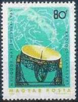 (1965-017) Марка Венгрия "Императорские яйца Фаберже"    Международный год спокойного Солнца III Θ
