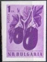 (1958-036a) Марка Болгария "Баклажаны" Без перфорации   Стандартный выпуск. Овощи III Θ