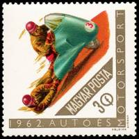 (1962-079) Марка Венгрия "Гоночный мотоцикл с коляской"    Мотоспорт III Θ