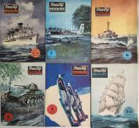 Набор журналов (6 шт) Maly Modelarz 1979 № 2-3, 4, 5, 6, 7, 11-12 Польша Мягкая обл.  с. С цв илл