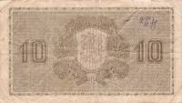 (1922) Банкнота Финляндия 1922 год 10 марок    UNC