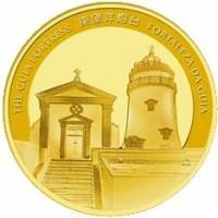 (№2014km169) Монета Макао 2014 год 250 Patacas (Год лошади)