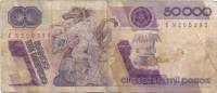 (№1986P-93a.3) Банкнота Мексика 1986 год "50,000 Pesos"