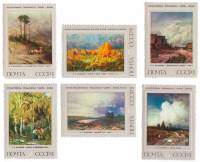 1975-096-101  Серия Набор марок (6 шт) СССР  Русская живопись Ф.А. Васильев III O