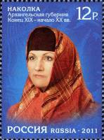 2011-061  Марка Россия Наколка  Головные уборы Русского Севера III O