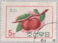 (1961-043) Марка Северная Корея "Яблоки"   Фрукты III O