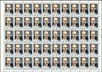 1977-013  Лист (50 м 10х5) СССР А.С. Новиков-Прибой  100 лет со дня рождения III O