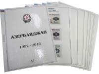 Иллюстрированные листы КЛБ-АZ-92-16 для бон Азербайджана 1992-2016 гг. Россия, 0027564