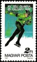(1987-054) Марка Венгрия "Конькобежец"    Зимние ОИ 1988, Калгари II Θ