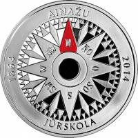 (№2014km159) Монета Латвия 2014 год 5 Euro (Морская Школа Айнажи)
