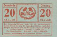 (№1920) Банкнота Австрия 1920 год "20 Heller"