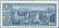 1958-127 Марка СССР Таджикская ССР Сталинабад   Столицы союзных советских республик III Θ