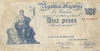 (№1900P-237) Банкнота Аргентина 1900 год "10 Pesos"
