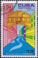 (1972-087) Марка Куба "Мост вздохов"    ЮНЕСКО 'Спаси Венецию' III Θ