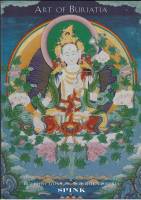 Книга Искусство Бурятии 1996 , Лондон Мягкая обл. 44 с. С цв илл