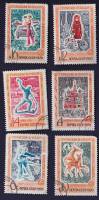 1970-096-101  Серия Набор марок (6 шт) СССР   Туризм II Θ