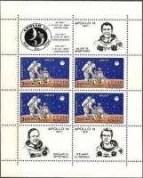 (№1971-83) Блок марок Румыния 1971 год "Астронавт Аполлон-14 на Луне", Гашеный