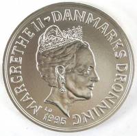 (№1995km882) Монета Дания 1995 год 200 Kroner (Роил свадьбу принца Йоакима)