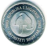() Монета Албания 2003 год 500  ""   Медь-Никель  AU