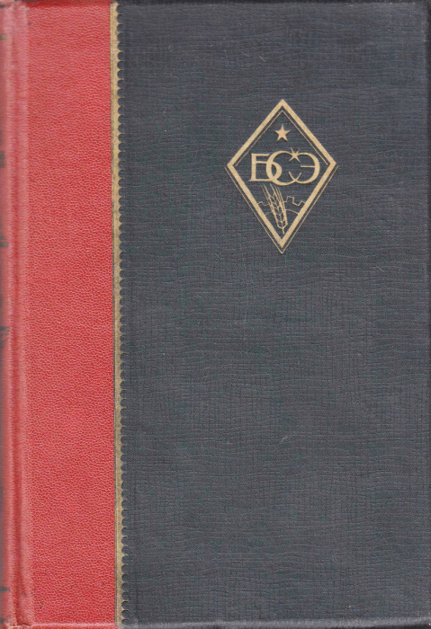 Книга &quot;Большая Советская Энциклопедия (том 62). Шахта-Ь&quot; , Москва 1933 Твёрдая обл. 826 с. С цветным