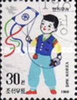 (1989-084) Марка Северная Корея "Воздушный змей"   Детские игры III Θ