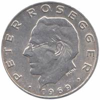 (1969) Монета Австрия 1969 год 25 шиллингов "Петер Розеггер"  Серебро Ag 800  UNC
