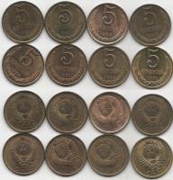 (1985-1991 5 копеек 6 штук) Набор монет СССР "1985 86 87 88 89 90 91л 91м"  XF-UNC