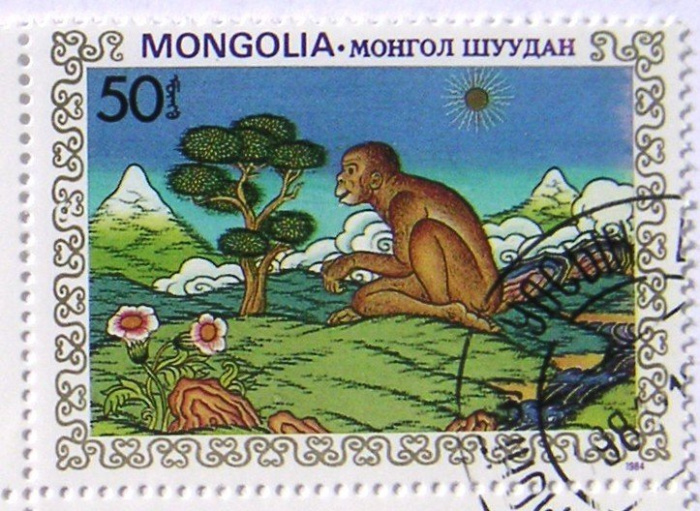 (1984-062) Марка Монголия &quot;Обезьяна&quot;    Сказка - Четверо дружных зверей III Θ
